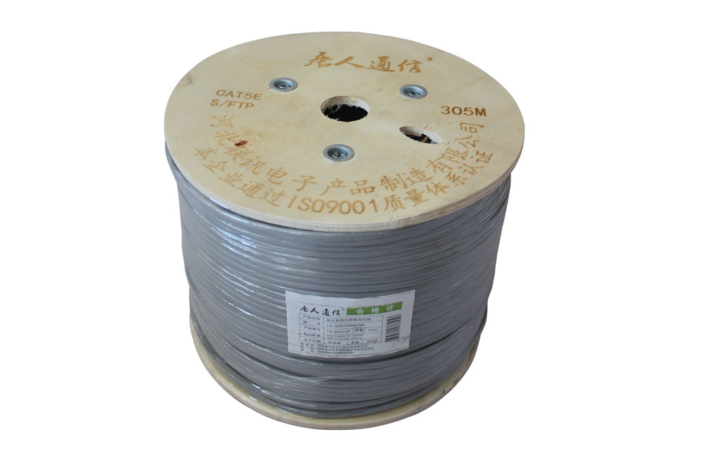 超五類(lèi)四對(duì)屏蔽雙絞線