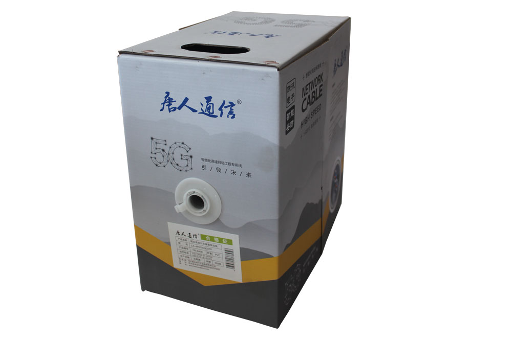 1/2對(duì)三類非屏蔽電話雙絞線