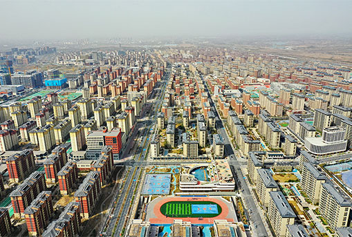 雄安新區容東片區安置房及配套設施項目