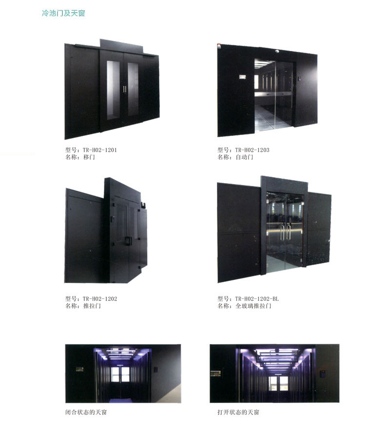 1737212500530366_1695192537118100_PDF-56.jpg 1695192537118100_PDF-56.jpg