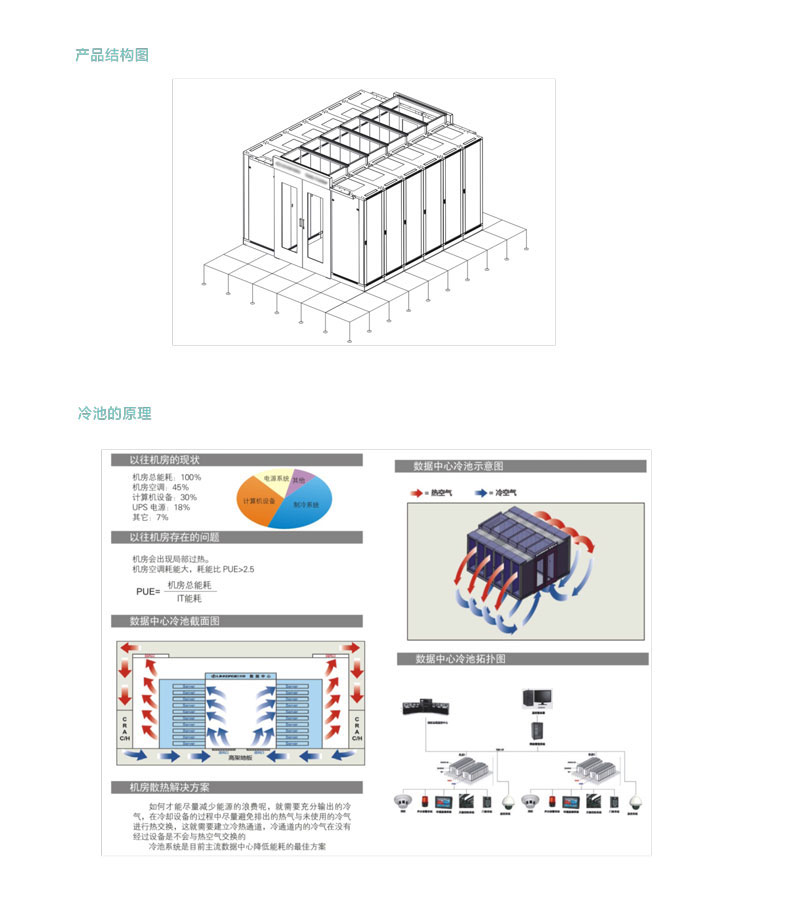 1737212938104111_1695192530623229_PDF-5511.jpg 1695192530623229_PDF-5511.jpg